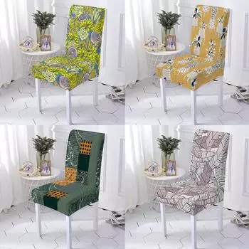 Чехлы на стулья, эластичные моющиеся чехлы, стулья для кухни, чехлы на стулья из спандекса, столовой, рождественские украшения дома 1PCS