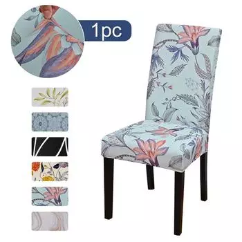 Чехлы на стулья для столовой, эластичные чехлы на обеденный стул с акварельным цветочным рисунком, моющиеся чехлы на кухонный стул, защита сиденья для дома или столовой M