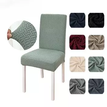 Чехлы на стулья для столовой, чехлы на стулья, чехлы на обеденные стулья, эластичные кухонные чехлы на стулья Parsons W38-50cm/H45-60cm