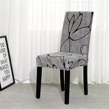 Чехлы на стулья из спандекса, эластичные чехлы на стулья с цветочным принтом, домашние обеденные эластичные чехлы на стулья, чехлы для столовой, свадебного банкета 1/2/4/6 шт. 1 piece