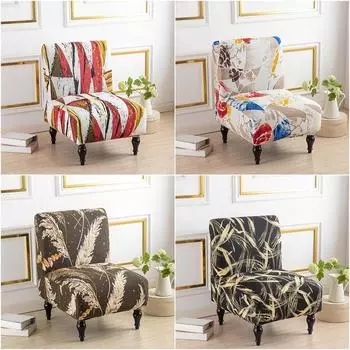 Чехлы на стулья с акцентом без рук и принтом, эластичные чехлы для диванов, эластичный защитный чехол из спандекса для дивана для дома, отеля, гостиной