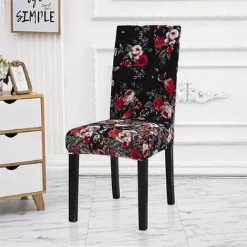Чехлы на стулья с геометрическим узором, эластичные чехлы на стулья для столовой, эластичные чехлы из спандекса для офиса, ресторана, свадьбы, банкета, отеля, стул, чехол, 1 шт. Universal Size