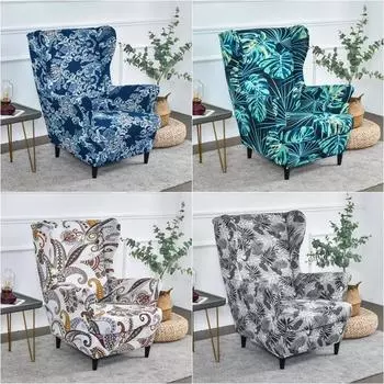 Чехлы на стулья с крыльями тропических растений, эластичные чехлы для кресел из спандекса, скандинавский съемный чехол для дивана, защитный чехол для мебели