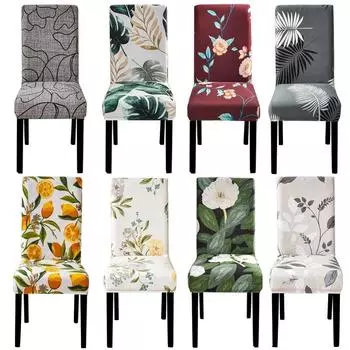 Чехлы на стулья с принтом, эластичные чехлы на кухонные сиденья, эластичные чехлы на стулья из спандекса для столовой, свадебного отеля, банкета, моющиеся, 1 шт. 1piece
