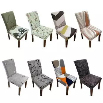 Чехлы на стулья с принтом, эластичный чехол на сиденье для столовой, спандекс, пылезащитный защитный чехол для стула для домашнего офиса, ресторана, банкета Universal Size