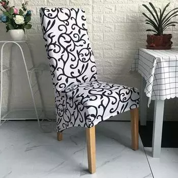 Чехлы на стулья с принтом размера XL, эластичные чехлы на стулья из спандекса с высокой спинкой для столовой, свадебного отеля, банкета, дома, кухни, чехлы на сиденья XL size