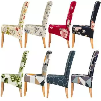 Чехлы на стулья с высокой спинкой и цветочным принтом размера XL/XL, эластичные чехлы на стулья для столовой, кухни, отеля, свадебного банкета, домашний декор, съемный чехол Large size
