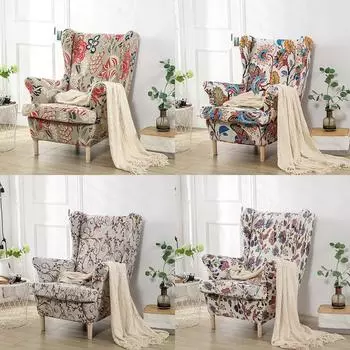 Чехлы на стулья в богемном стиле, эластичные чехлы для кресел из спандекса, съемные чехлы для диванов и чехлов для сидений, новинка 2023 года светло-зеленый