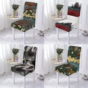 Чехол для стула в китайском стиле с элементами из Китая Чехлы для кресел Чехлы для стульев Чехол для стульев Чехол для стульев с принтом китайского дракона Чехлы для кухонных стульев для дома 1PCS