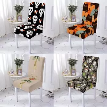Чехлы на стулья в растительном стиле с рисунком, носки для стульев, подушка для домашнего стула с цветочным принтом, чехол для стульев для кухни, банкета, столовой 1PCS