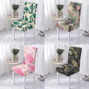 Чехлы на стулья в растительном стиле, мебельные чехлы на кухонные стулья, чехлы на стулья с цветочным узором, чехлы на стулья для столовой, домашние чехлы Stuhlbezug 1PCS