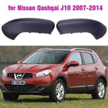 Чехлы на зеркала заднего вида для Nissan Qashqai J10 2007-2014 ABS глянцевый черный вид сзади/матовый матовый черный