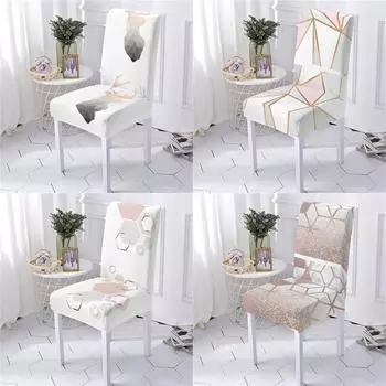 Чехлы в геометрическом стиле для обеденных стульев, эластичный чехол на стул, чехол для офисного стула, многоугольный узор, чехлы для барных стульев, домашний Stuhlbezug 1PCS