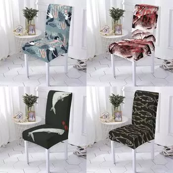 Чехлы в стиле океана, чехлы для стульев, современные чехлы для обеденных сидений, чехлы для стульев с рисунком животных из мультфильмов, устойчивые к загрязнениям, чехлы для стульев Stuhlbezug 1PCS