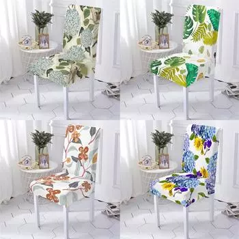 Чехлы в растительном стиле для игровых кресел, чехлы для стульев, цветные цветочные узоры, офисные кресла, чехлы для сидений с защитой от грязи 1PCS