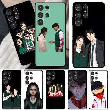 Чехол All us are dead для Samsung Galaxy S22 S21 Ultra Note 20 S8 S9 S10 Note 10 Plus S20 FE S21 FE Cover Galaxy S8