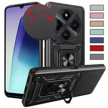 Чехол Armor для Xiaomi Redmi 14C 4G Poco C75, защитный чехол для объектива с кольцом, магнитный держатель, чехол Fundas For Redmi 14C 4G золотой