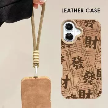Чехол Be Rich Facai из кожи с китайским принтом + защитный чехол со шнурком из мягкого силикона для iPhone iPhone X золотой