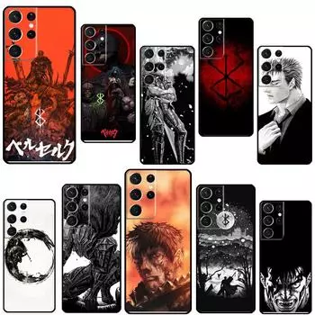 Чехол Berserk Guts Anime для Samsung Galaxy S20 FE S21 Ultra Note 20 S8 S9 S10 Note 10 Plus S22 Ultra Galaxy S8 Plus