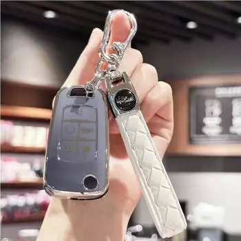 Чехол-брелок с цепочкой для ключей для Chevy Malibu Camaro Cruze Impala Equinox Sonic Terrain, брелок для бесключевого доступа в виде ракушки белый
