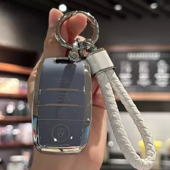 Чехол-брелок со шнурком для ключей для Kia NIRO Forte Optima Sorento Rio Soul Sportage, аксессуары Girly белый