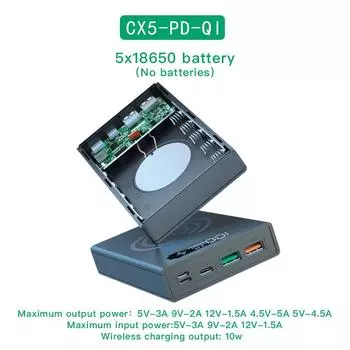 Чехол CX5 Power Bank Съемный DIY 5x18650 Чехол для зарядного устройства Быстрая зарядка Power Bank Box для смартфона Чехол для зарядного устройства «сделай сам» Normal version белый