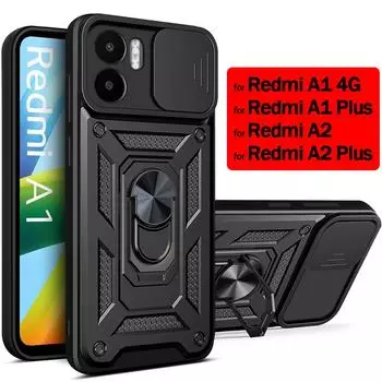 Чехол-держатель для брони для Xiaomi Redmi A1 4G A2, чехол для Redmi A1 A2 Plus, чехлы-слайды для объектива камеры, защитное кольцо-подставка для телефона Fundas For Redmi A2 серебряный