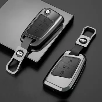 Чехол-держатель для дистанционного ключа автомобиля из цинкового сплава, брелок для Volkswagen Magotan Passat B8 Golf для Skoda Superb A7, аксессуары оптом