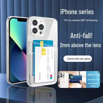 Чехол-держатель для двух карт для iPhone 15 с защитой от падений и антимагнитными свойствами iPhone 16 PRO MAX