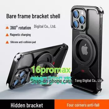 Чехол-держатель для iPhone 15 с магнитным креплением, вращающийся на 360°, для 16Proma, дизайн без рамки iPhone 15promax