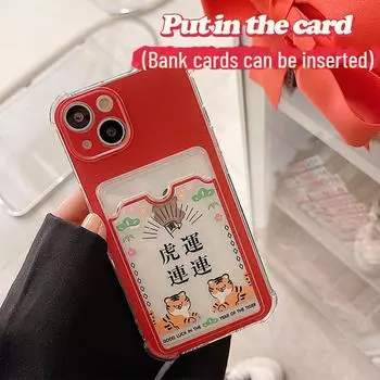 Чехол-держатель для карт Zhitai iPhone 16, издание «Год тигра» — совместим с Apple 15 Pro/14 Gen, дизайн «Красный тигр» iPhone 13 Pro