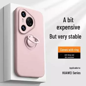 Чехол-держатель из жидкого силикона Huawei Pura70Ultra для Mate60Pro Huawei P50Pro