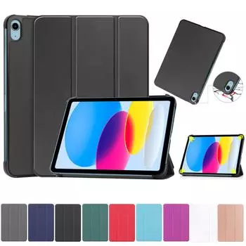 Чехол для 10-го поколения (10,9 дюйма, 2022 г.), Умная обложка с функцией автоматического пробуждения/сна, тонкая, тройная подставка, защитная жесткая задняя крышка премиум-класса из ПК One Size серый