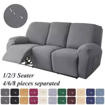 Чехол для 1/2/3-местного эластичного дивана-реклайнера, чехлы для кресел, чехлы для кресел Lazy Boy Relax, чехлы для мебели в гостиную, однотонные чехлы для мебели