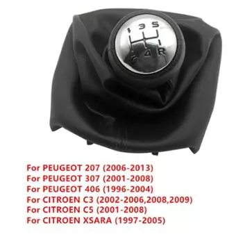Чехол для 5-ступенчатой ручки переключения передач для Peugeot 307 207 406 Citroen C3 C5 с чехлом для багажника Профессиональные автомобильные аксессуары