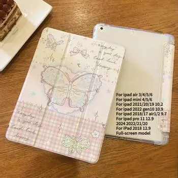 Чехол для Air6 Новый высококачественный умный чехол из ТПУ для iPad с красочным рисунком бабочки для iPad 2022 10, 10,9, 9, 8, 7, 10,2, 6, 5, 9,7 с подставкой для карандашей iPad 2021 Gen910.2