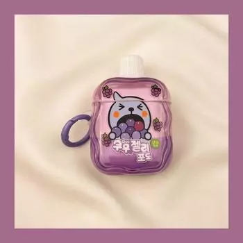 Чехол для Airpod3 для Apple Pro Чехол для наушников Второе поколение Беспроводной Bluetooth Третье поколение Aipods2 Поколение Airpodpro Четвертое поколение AirPods Pro2 [Grape flavor QOO jelly] free hook