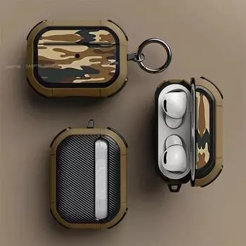Чехол для Airpods Pro 2 2022, камуфляжный бронированный чехол для наушников, чехол для гарнитуры, чехол для наушников Apple Air Pod 3 Pro 2-го поколения For Airpods Pro 2