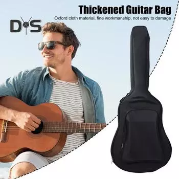 Чехол для акустической гитары Folk 40/41 дюймов, утолщенный чехол для электрогитары с застежкой-молнией и двумя отделениями, сумка для электробас-гитары чёрный