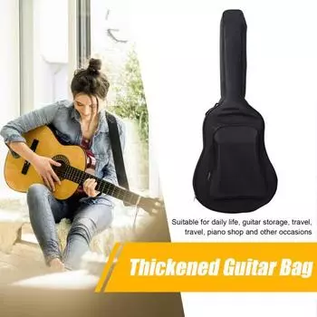 Чехол для акустической гитары Folk 40/41 дюймов, утолщенный чехол для электрогитары с застежкой-молнией и двумя отделениями, сумка для электробас-гитары чёрный