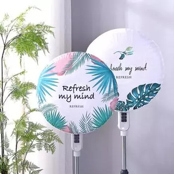 Чехол для электрического вентилятора, яркий цвет, антизащемление, универсальный, превосходный, 3D, узор с тропическими листьями, круглый, товары для дома A