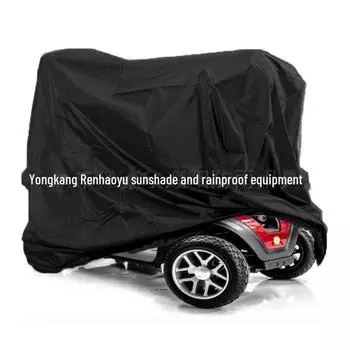 Чехол для электросамоката для пожилых людей с защитой от мячей для гольфа, черная ткань Оксфорд 210D, горячая распродажа за границей. S (210D Oxford cloth coated silver)