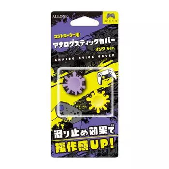 Чехол для аналогового джойстика Allone для Switch Pro Controller Ink 2 xx 2 см. Защищает от царапин и грязи. Простая установка. Улучшенная работоспособность.