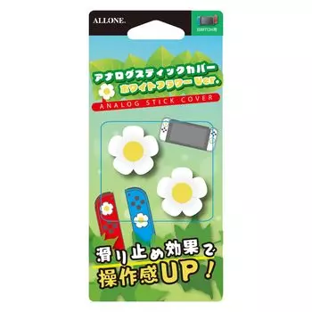 Чехол для аналогового джойстика Allone Switch White Flower xx Совместимость с органическими EL Улучшенная работоспособность Простая установка Цветочная симпатичная версия. 2.1 0.5 2.1см