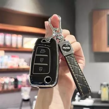 Чехол для автомобильного брелока с брелоком из искусственной кожи для Tucson Sonata Elantra I40, держатель в виде ракушки, для Hyundai Celesta I35 чёрный