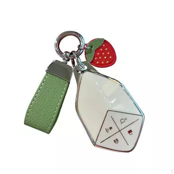 Чехол для автомобильного брелока, защитный чехол, подарок для женщин и мужчин, мягкий, защитный чехол для ключей
