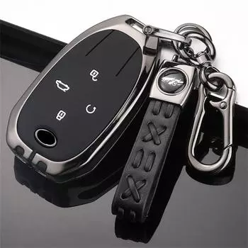 Чехол для автомобильного дистанционного ключа для GAC Trumpchi GS7 GS8 GM8 GS5 GA6 GM6, защитный держатель для ключей, брелок, аксессуары для стайлинга автомобилей серый