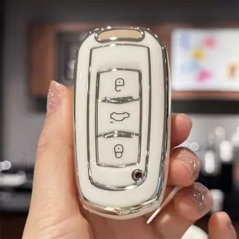 Чехол для автомобильного дистанционного ключа из ТПУ для Geely Atlas Boyue NL3 EX7 Emgrand X7 EmgrarandX7 SUV GT GC9, защитный чехол, аксессуары для брелока чёрный