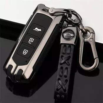 Чехол для автомобильного ключа, брелок для Baojun 510 730 360 560 RS-5 530 630 для Wuling Hongguang S, аксессуары для стайлинга автомобилей, брелок серый