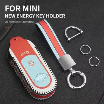 Чехол для автомобильного ключа-брелока, защитный чехол для BMW Mini Cooper J01 J05 U25 F65 F66 2024, держатель для пульта дистанционного управления, брелок